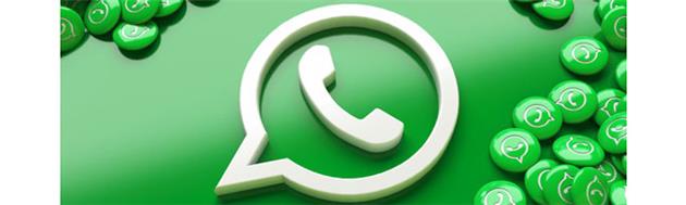 مفهوم لوگوی واتساپ