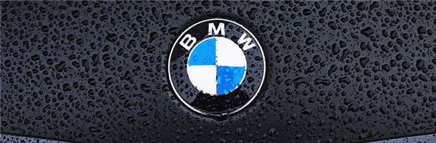 لوگوی هدفونت بیتس