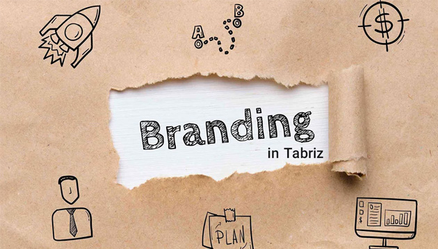 قهوه‌ای UPS، آبی تیفانی و نارنجی Fiskars است.