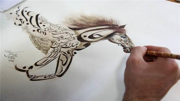 کاربردهای کالیگرافی