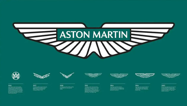 لوگو استون مارتین