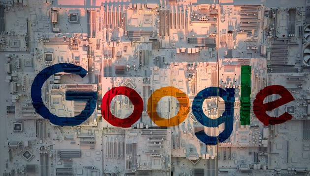 لوگوی شرکت گوگل