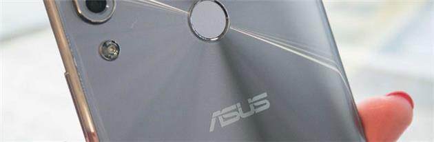 بررسی تاریخچه لوگوی Asuz