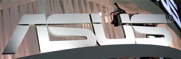 بررسی تاریخچه لوگوی Asuz