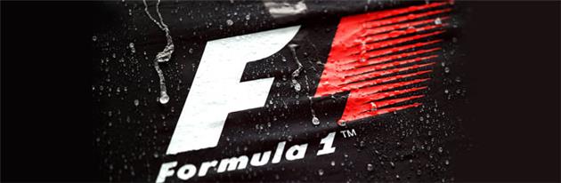 بررسی تاریخچه لوگوی furmula1