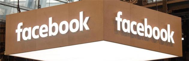 تاریخچه طراحی لوگو فیسبوک