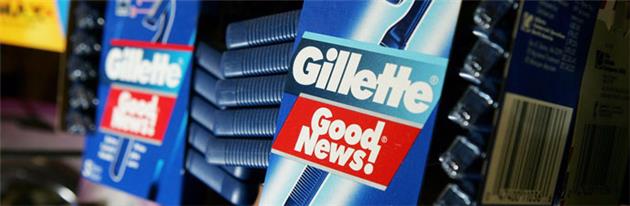 بررسی تاریخچه لوگوی GILLETTE