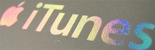 بررسی تاریخچه لوگوی Itunes