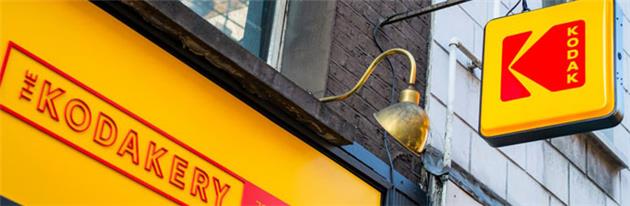 بررسی تاریخچه لوگوی kodak