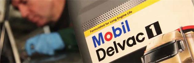 بررسی تاریخچه لوگوی Mobil