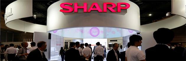 بررسی تاریخچه لوگوی Sharp