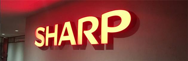 بررسی تاریخچه لوگوی Sharp
