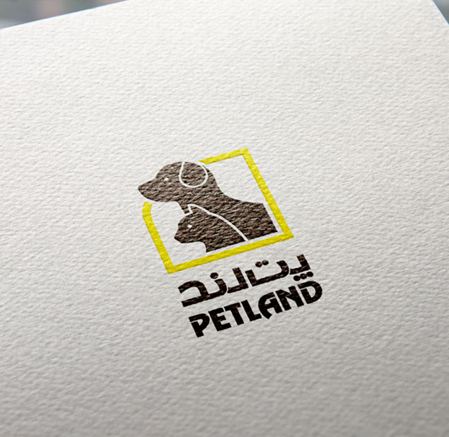 طراحی لوگو فروشگاه  حیوانات خانگی پت لند