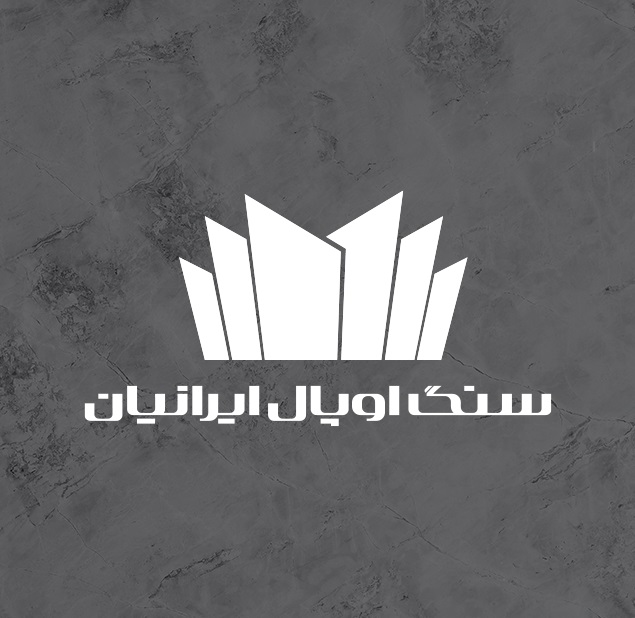 طراحی آرم مجموعه اوپال ایرانیان 