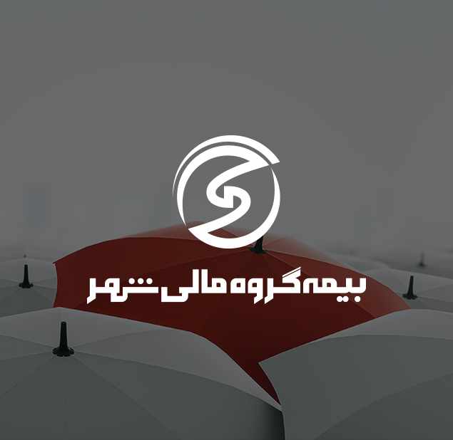 طراحی لوگو مجموعه بیمه شهر