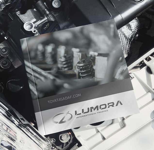  طراحی لوگو برند LUMORA INTERNATIONAL TRADING