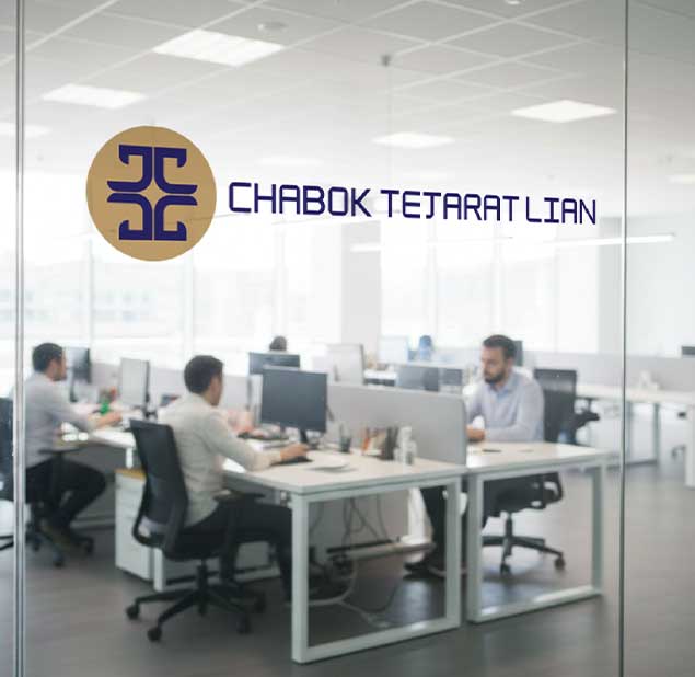 طراحی لوگو بازرگانی CHABOK TEJARAT LIAN