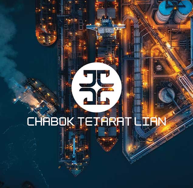 طراحی لوگو بازرگانی CHABOK TEJARAT LIAN