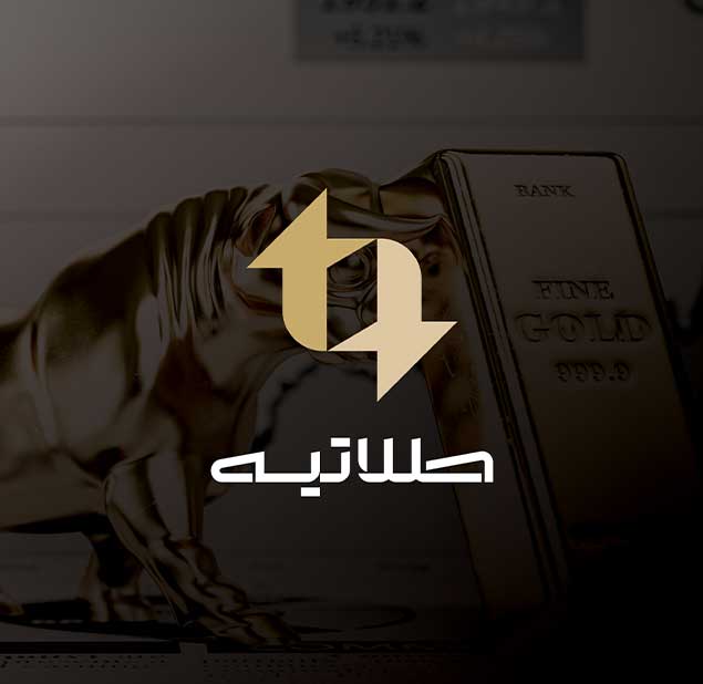  طراحی لوگو برند طلاتیه