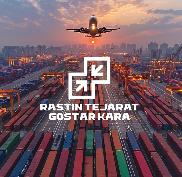 طراحی لوگو برند Rastin Tejarat Kara
