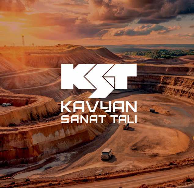 طراحی لوگو برند Kavian Sanat Tali