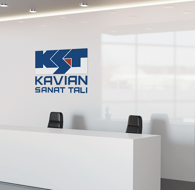 طراحی لوگو برند Kavian Sanat Tali