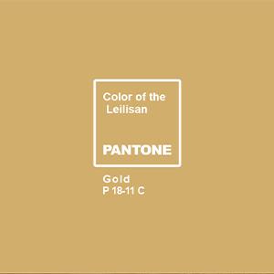 ColorUsed