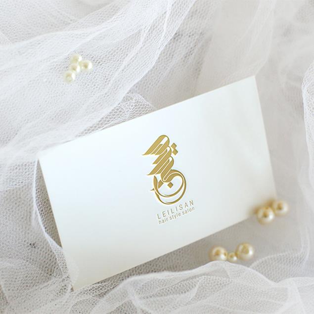 طراحی لوگو برند Leilisan