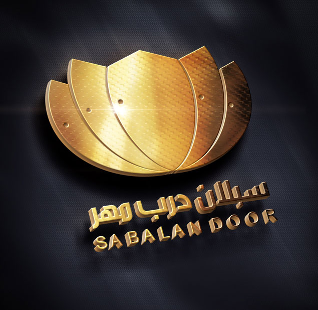 طراحی لوگو شرکت سبلان درب مهر