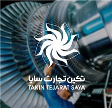 طراحی لوگو شرکت تکین تجارت