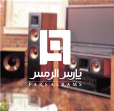 طراحی لوگو شرکت پارس الرمس