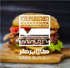 طراحی نشان کازابرگر