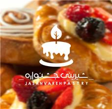 طراحی آرم شیرینی جشنواره