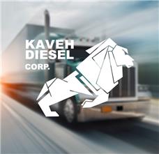 طراحی آرم شرکت صنعتی کاوه دیزل