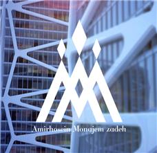 طراحی نشان شرکت امیر منجم