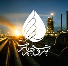 طراحی لوگو شرکت پترو سپهر پارت