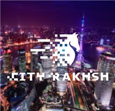 طراحی نشان شرکت رخش شهر