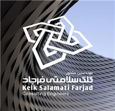 طراحی آرم شرکت کلک سلامت فرجاد