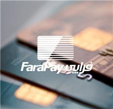 شرکت فراپی(شرکت داده ‏ورزی فرادیس البرز)