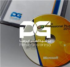 طراحی آرم شرکت پرشیا گستر ایرسا