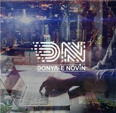 طراحی نشان شرکت دنیای نوین