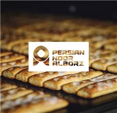 طراحی لوگو شرکت بازرگانی پرشین نور البرز