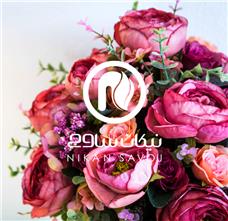 طراحی نشان نیکان ساوج