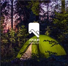 طراحی نشان شرکت مسافرتی آتور سیر ایرانیان