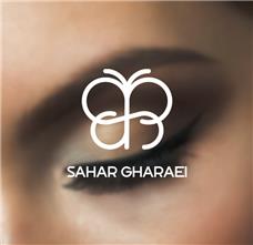 طراحی لوگوی شخصی سحر قرائی - انجام امور میکروپیگمنتیشن