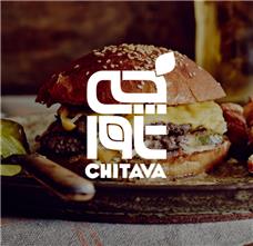 طراحی آرم فست فود چیتاوا