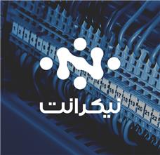 طراحی لوگو شرکت نیکرانت