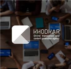 طراحی آرم مجموعه گروه تولید محتوای خودکار