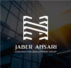 طراحی آرم  گروه ساختمانی جابر انصاری