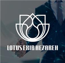 طراحی آرم مجموعه Lotus